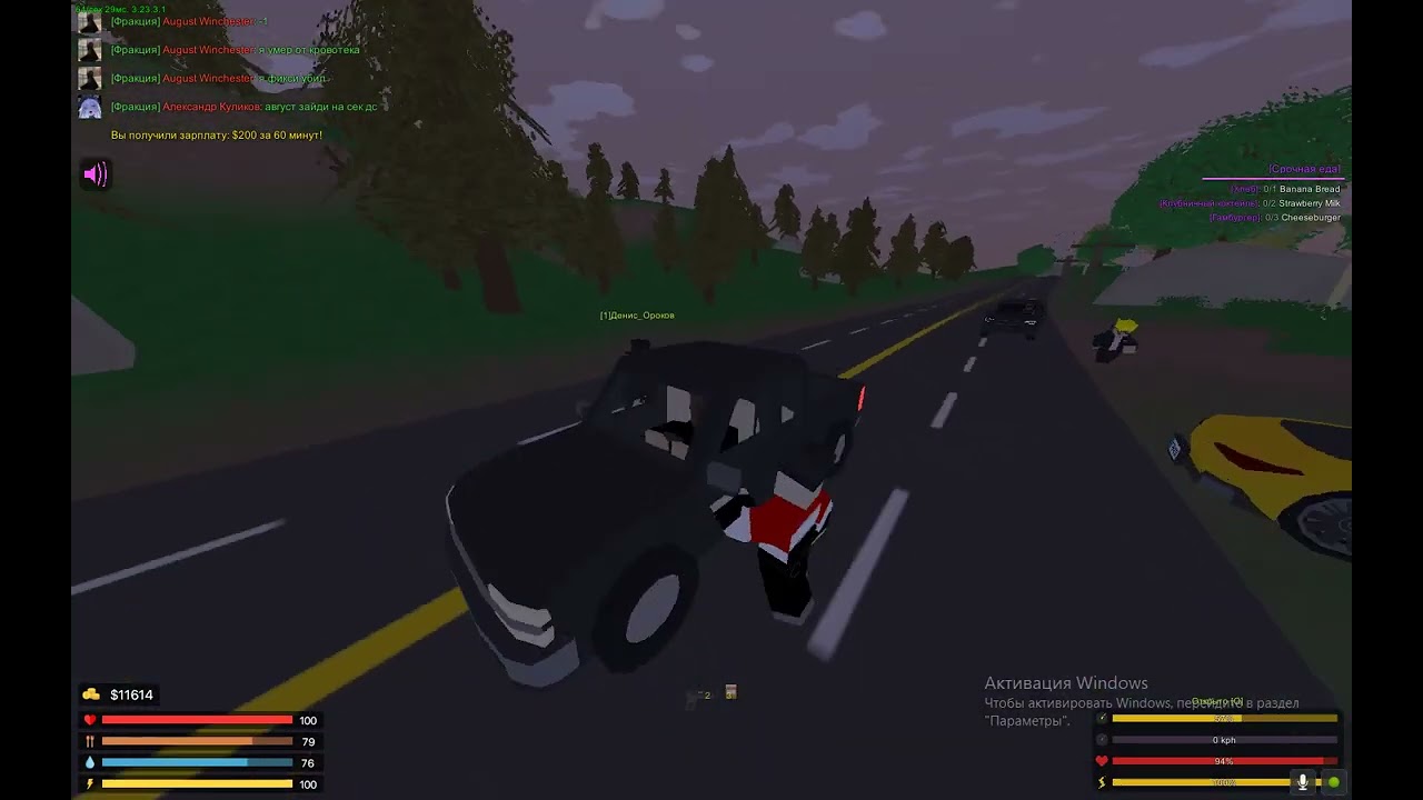 Unturned 2023 03 07   14 26 52 02 Trim
