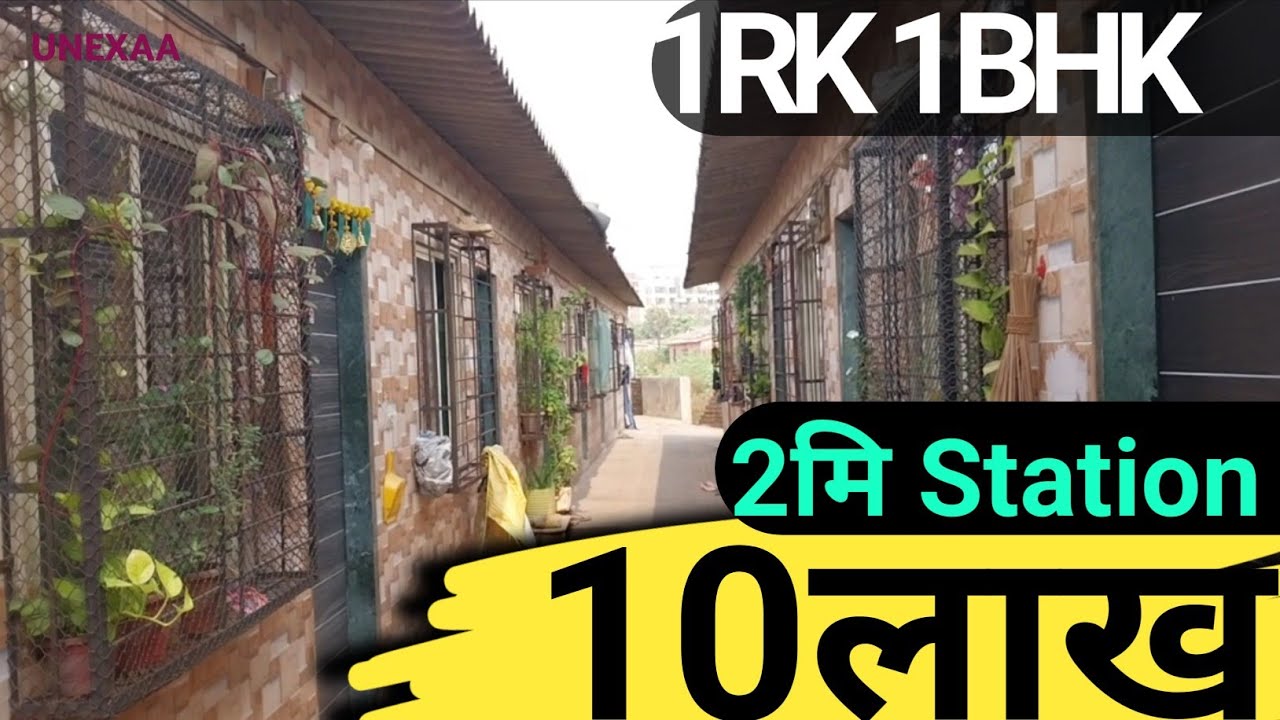 9137595637 - 1RK, 1BHK Chawl Room for Sale in Dombivli & Kopar - ₹10 Lakh Only