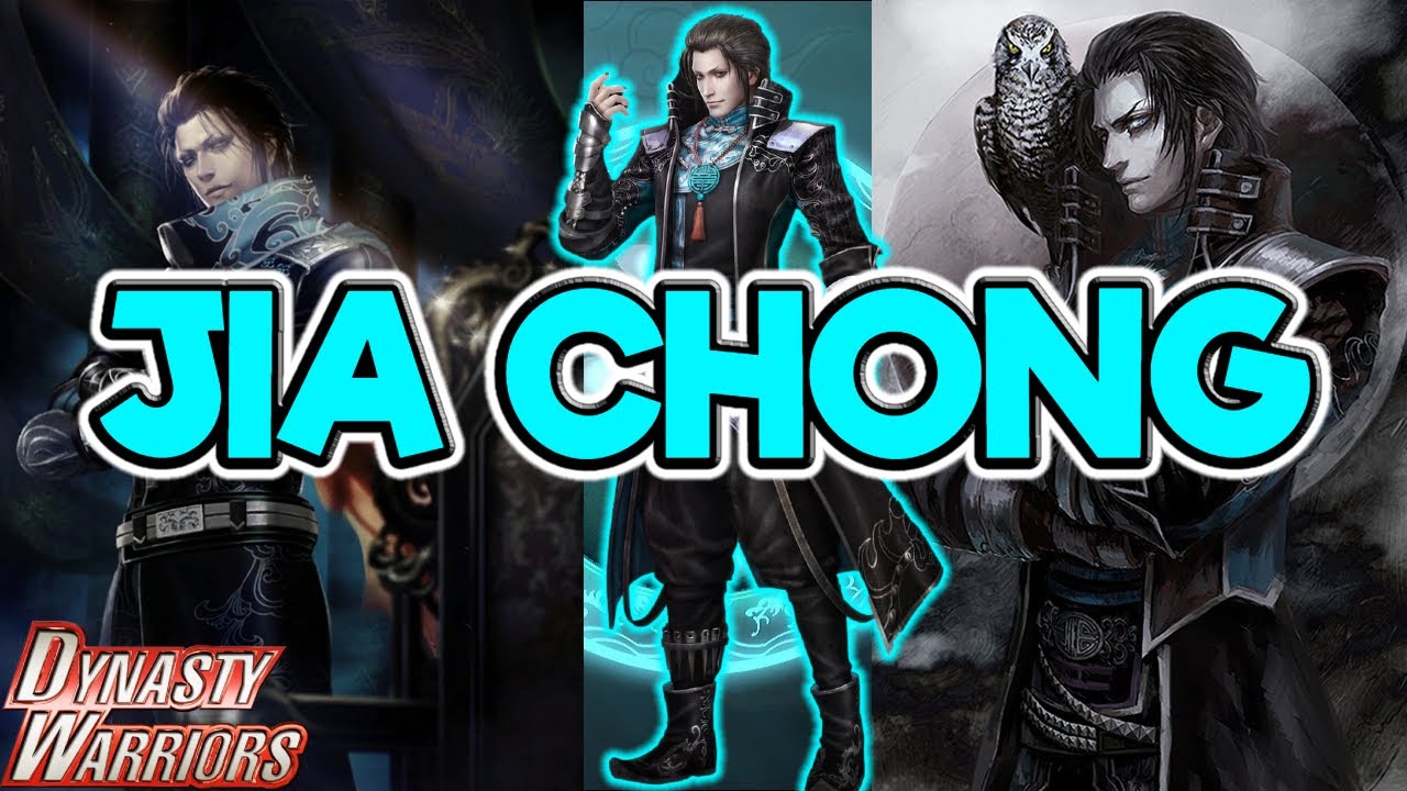 #15 Безжалостный тёмный наперсник — Цзя Чун — Анализ персонажей Dynasty Warriors