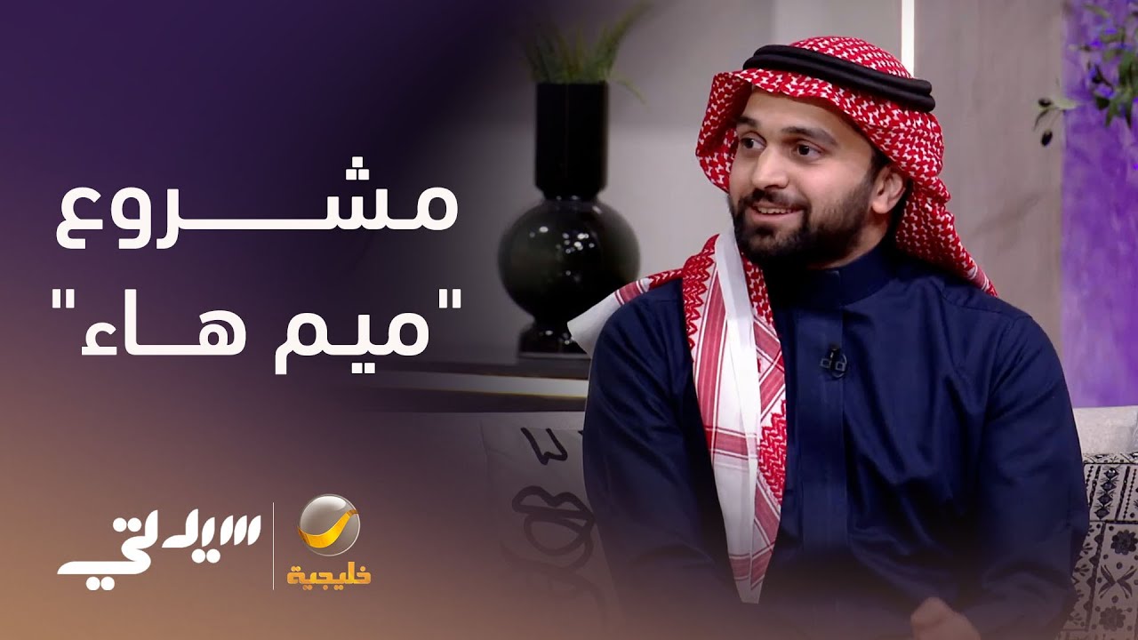 مشروع 