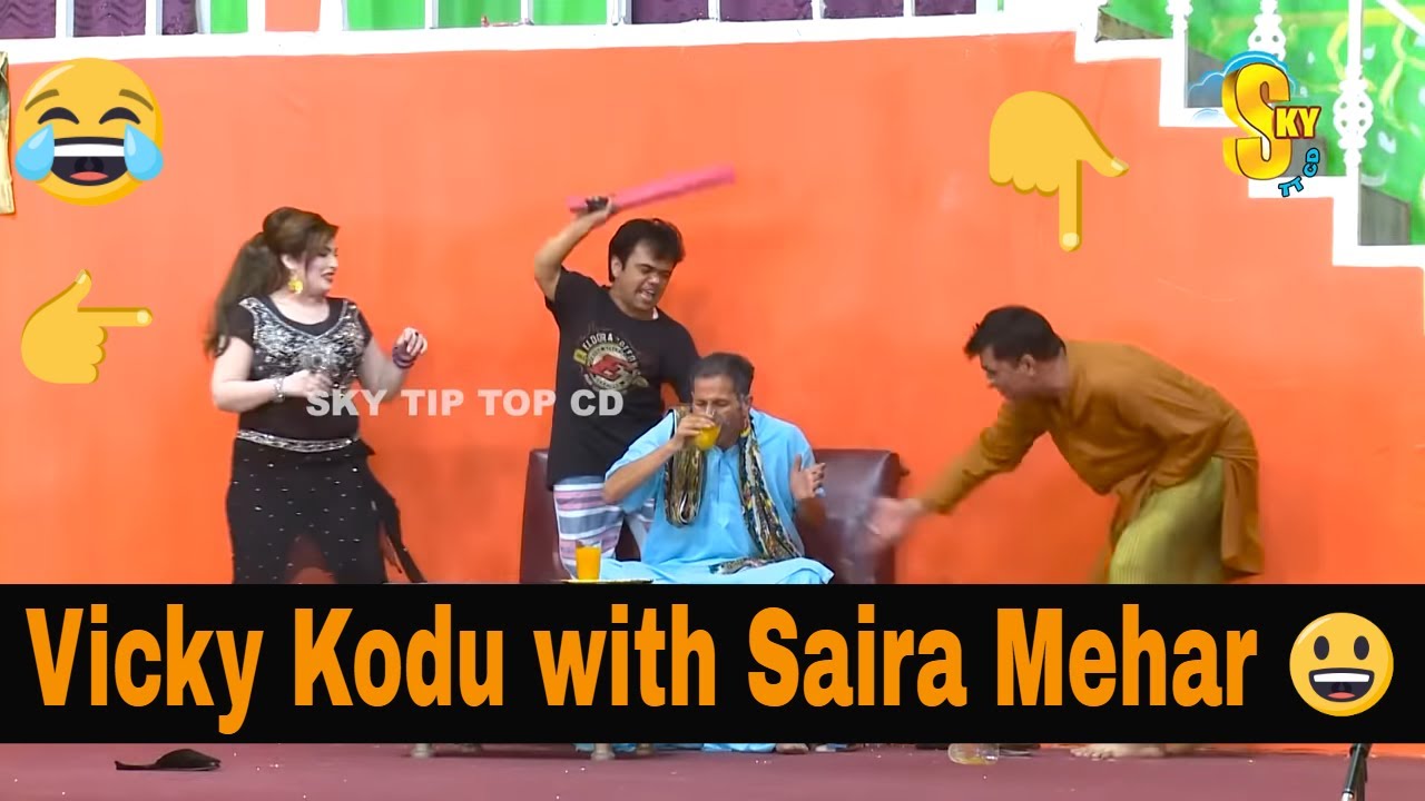 Vicky Kodu and Saira Mehar with Amjad Rana | full HD Stage Drama Nakhra Gori da | Comedy Clip 2019