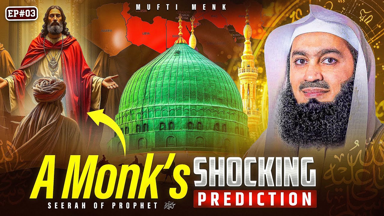 Lessons from the Seerah: The Childhood of Prophet Muhammad (PBUH) | Mufti Menk
