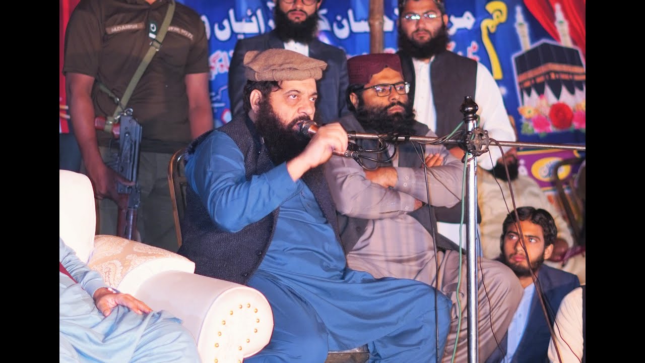 Khatm e Nabuwwat ﷺ Conference | Allama Ibtisam Elahi Zaheer | کوٹ آرائیاں والا کھڈیاں قصور