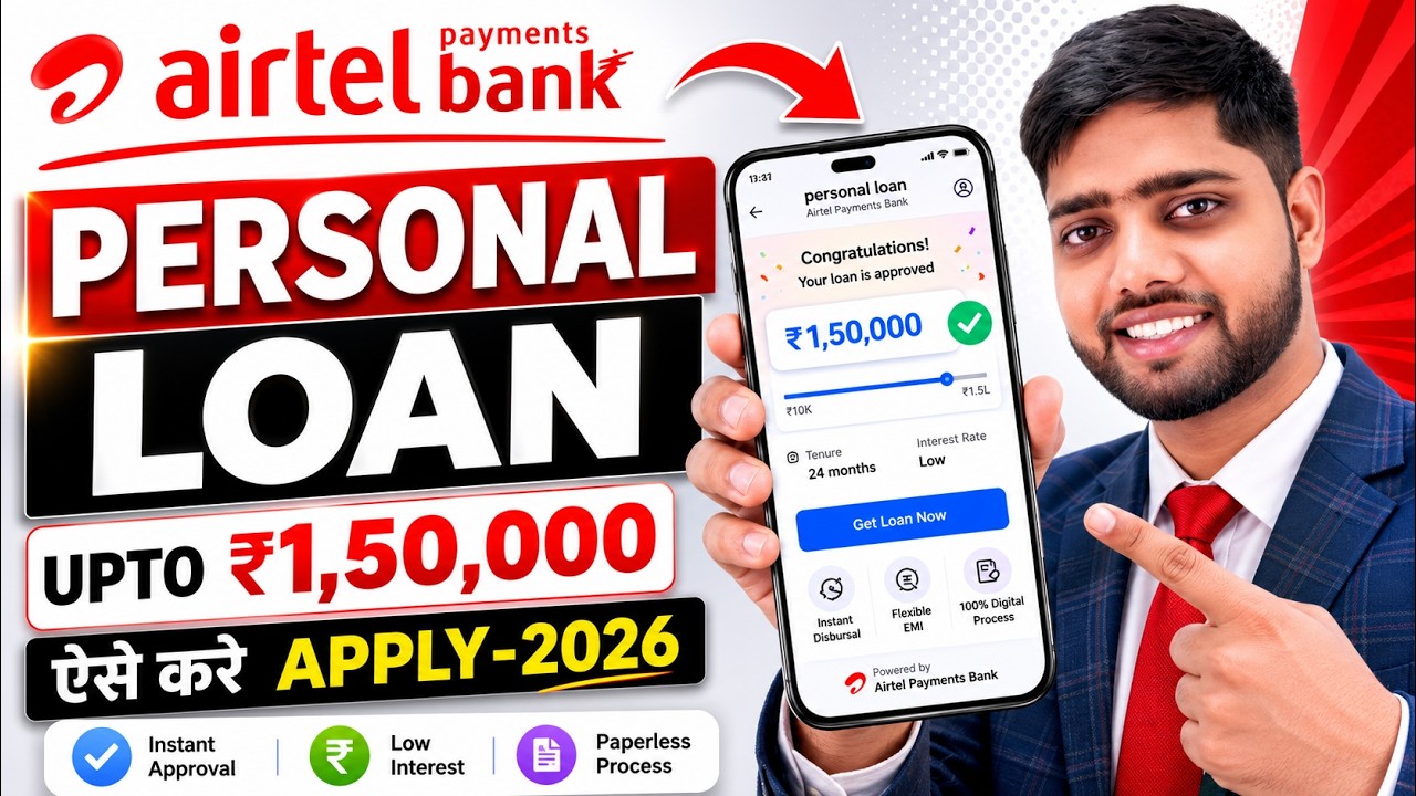 How to Get an Airtel Personal Loan 2026 | How to Get a Loan from Airtel | Apply for an Airtel Per...