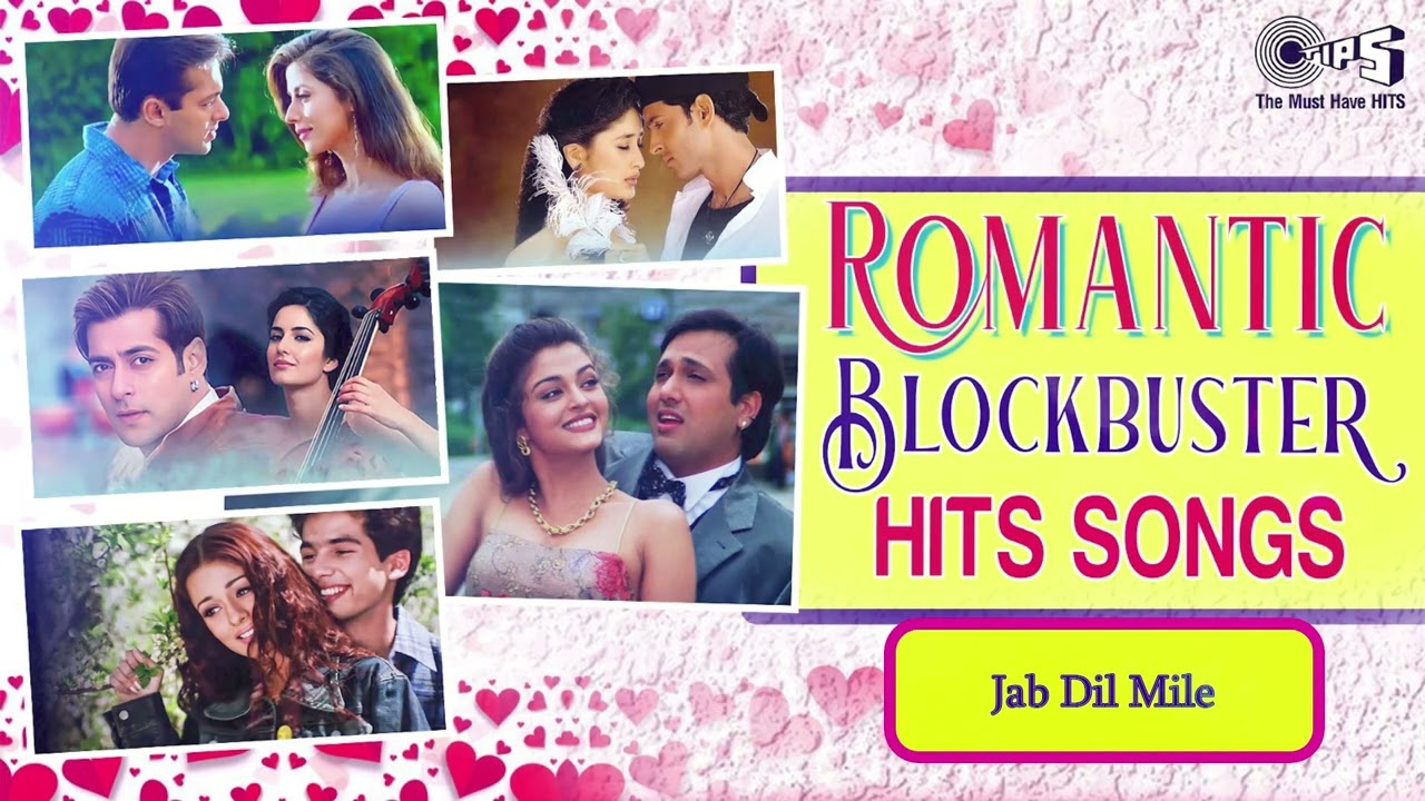 Romantic Blockbuster Hits Songs #jukebox | Hindi Songs Mix - Playlist | Non-Stop Romantic Hits