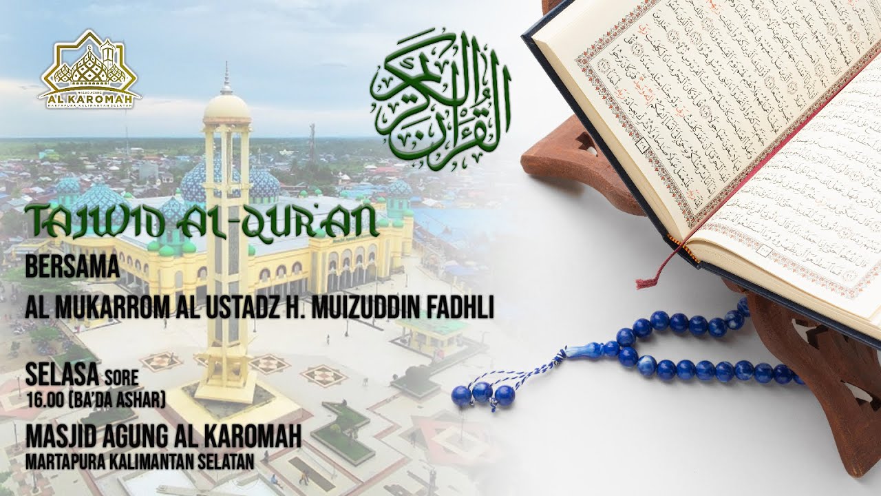 AL KAROMAH TV - LIVE PENGAJIAN AL USTADZ H. MUIZUDDIN FADHLI | 05 DESEMBER 2023