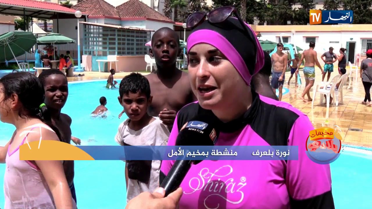 مخيمات بلادي: مخيم الأمل بالعاصمة القادم من تمنراست