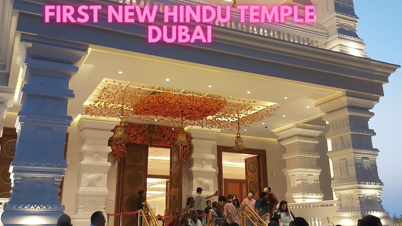 First Ram Mandir or Temple Dubai |New Hindu Temple or Mandir in Dubai | Full Darshan| हिन्दू मन्दिर