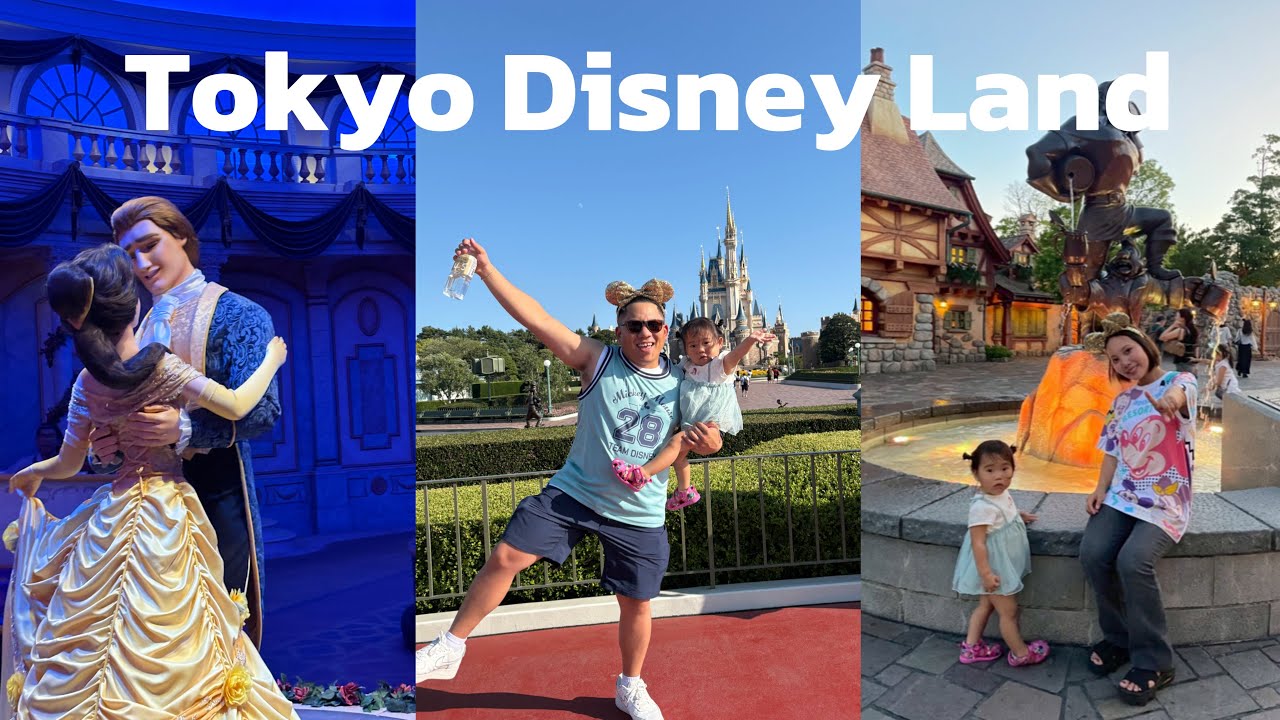 ディズニーランドに15時入園したらほぼ並ばずに乗れてラッキーvlog✌︎