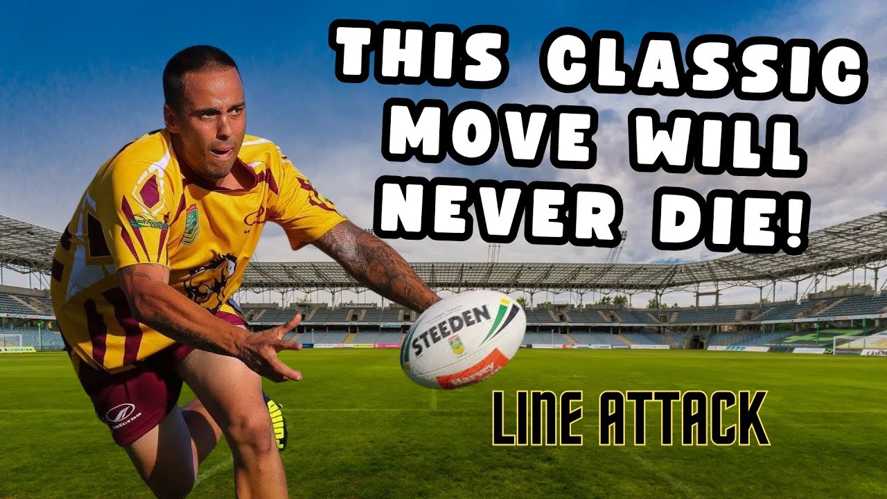 Touch Rugby/Football | Breakdown | Late Switch (Great for Beginners)