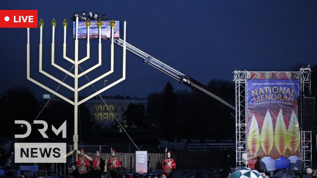 LIVE: National Menorah Lighting Ceremony on the National Mall in Washington DC | AC1G