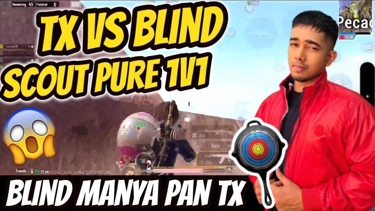 Tx Vs Blind | Team Blind Pan Tx