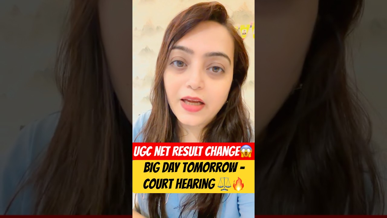 UGC NET RESULT Change😱 | UGC NET New Update | Dr.Heena #shorts #shortvideo #ugcnet #ugcnettestbook