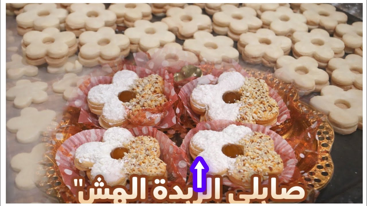 #اكسبلور الصابلي الي رايحة تعتمديه في العيد👌 كمية كبيرة وبنته عالمية💥