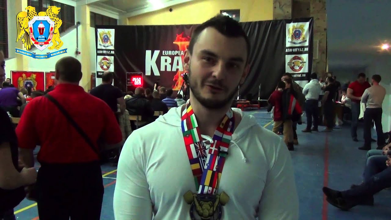 ЧЕ 14   Панкратов Илья