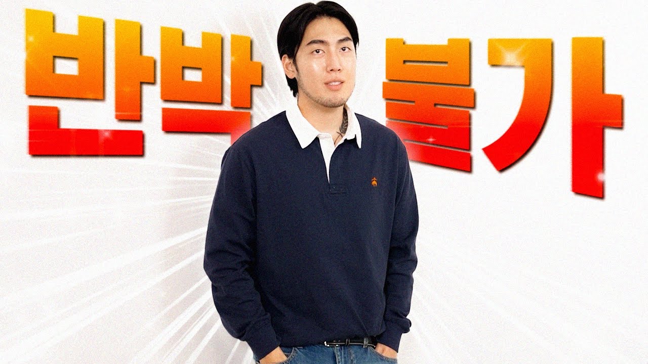 벌써부터 설레네💓 미국 근본 1등 브랜드의 보석같은 '꿀템' 8가지