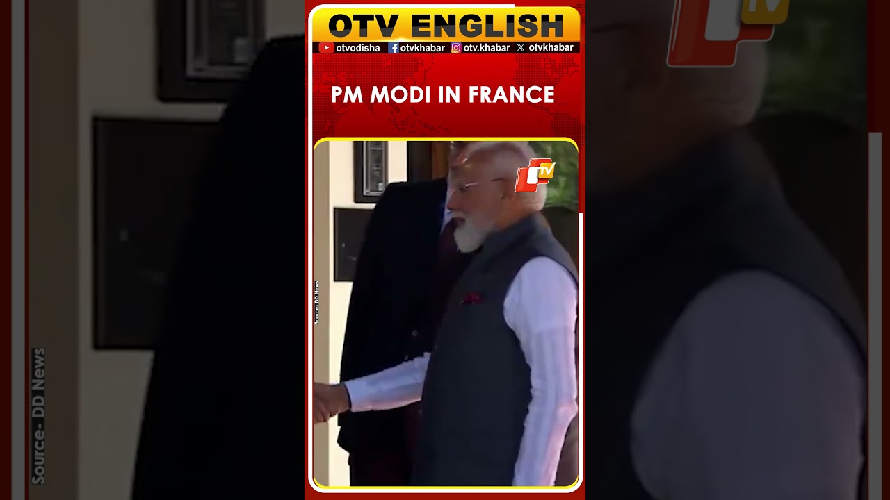 PM Modi Arrives In France To Participate In G7 Summit