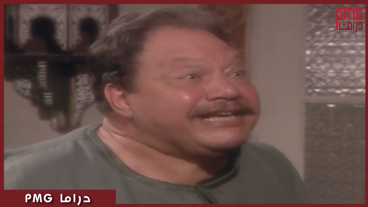 رحيم حرم اخواته من الورث زي ما حرموه من حسنات 😱🙆‍♀️