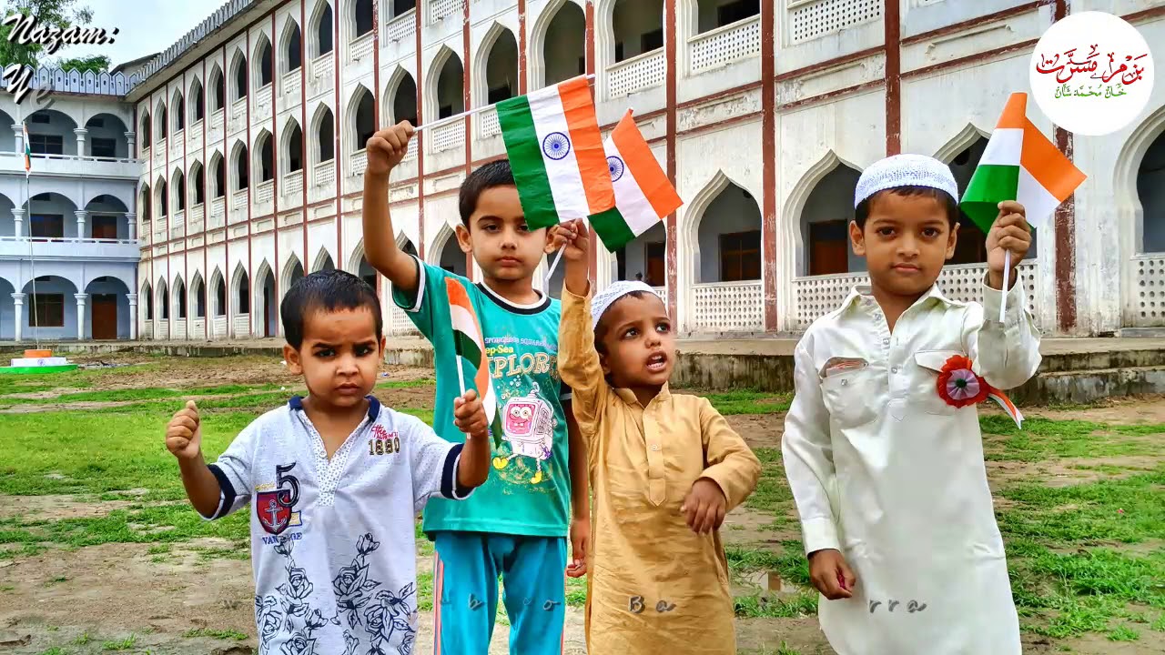 Independence Day 2018 - Jamia Arabia, Hathaura, 'Ye Apna watan hai, Sab ka Watan' - Bazme Masarrat