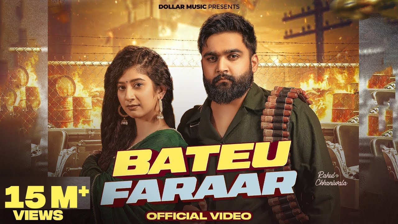 Bateu Faraar (Full Video) Masoom Sharma | @rahulchaniwala  Divya Sharma | New Haryanvi Song 2024