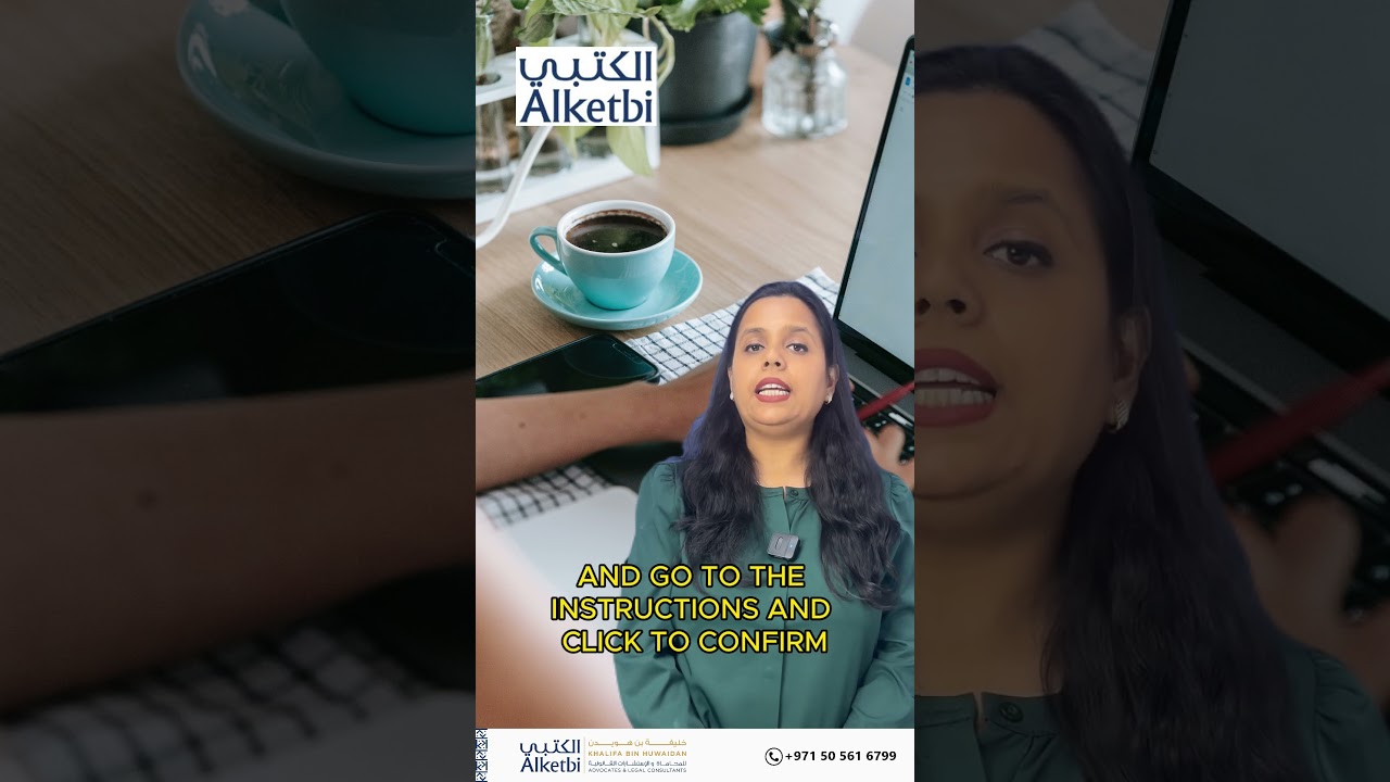 STEPS TO REGISTER A CONSUMER COMPLAINT IN DUBAI