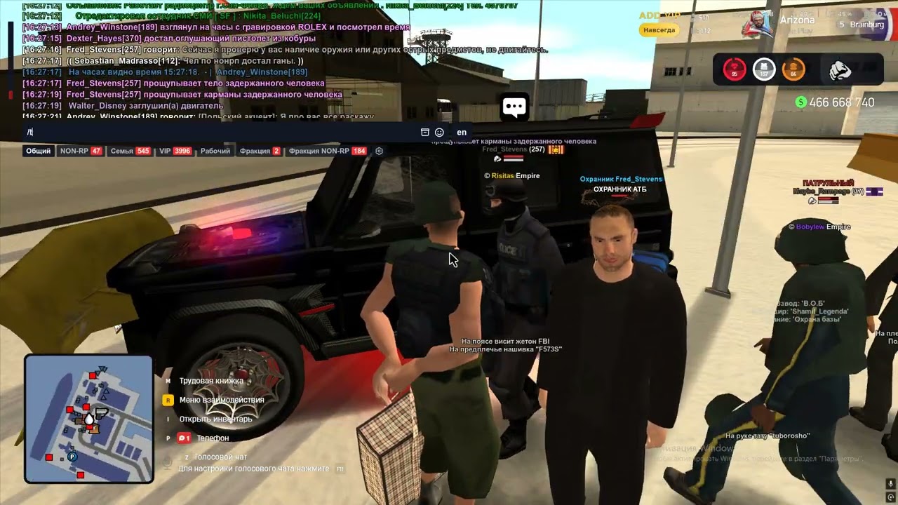 Grand Theft Auto  San Andreas 2026 01 23   16 15 16 09