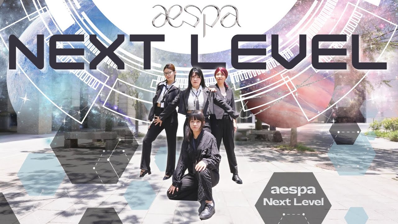 [KPOP IN PUBLIC | ONE TAKE] aespa 에스파 'Next Level' Dance Cover by Gardenia from Taiwan