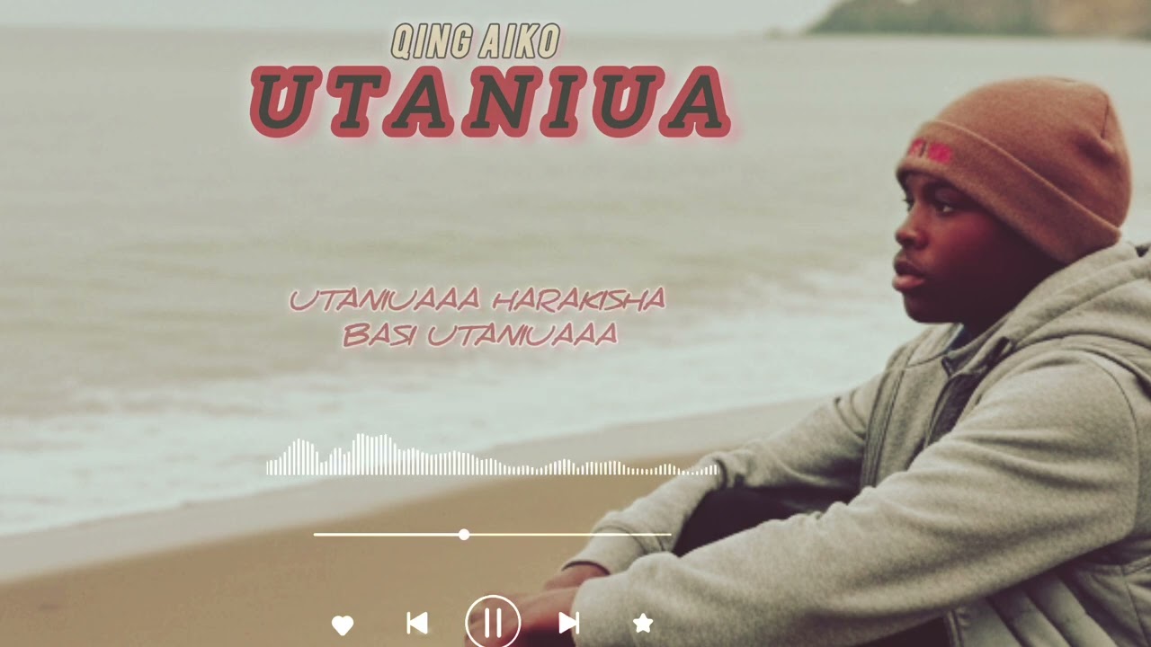 UTANIUA _ QING AIKO official lyrics video 