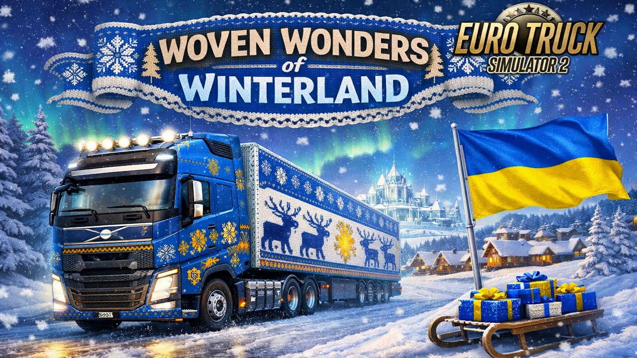 ❄️ ЗИМОВИЙ ІВЕНТ В ETS 2 — WOVEN WONDERS OF WINTERLAND