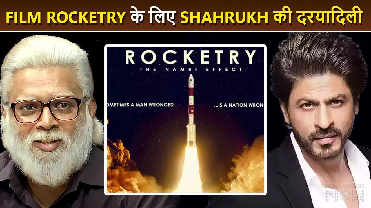 Shah Rukh Khan's Sweetest Gesture For Cameo In R Madhavan's Rocketry