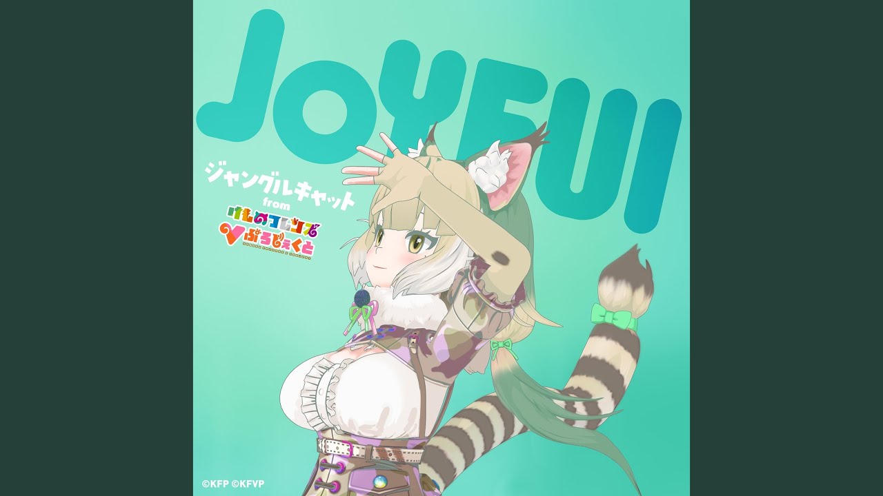 Joyful