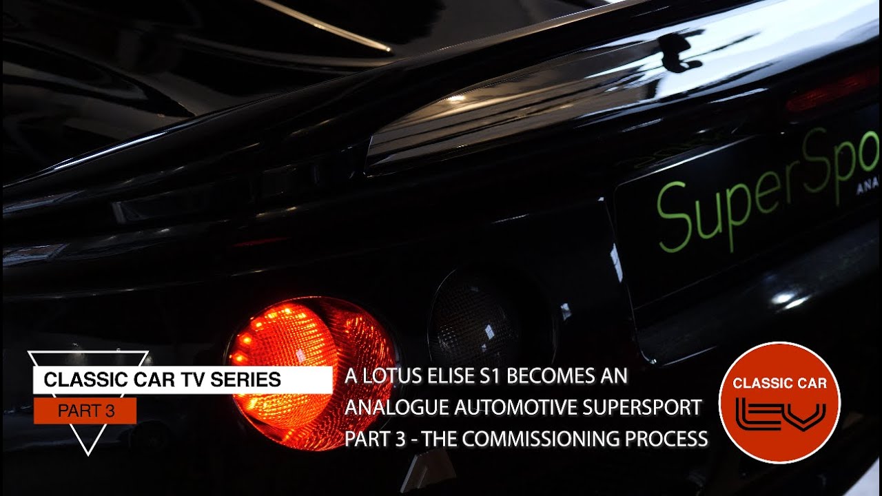 Продолжаем переделку Lotus Elise S1 в Supersport! Часть 3 — выбор цветов, подвески и т.д.