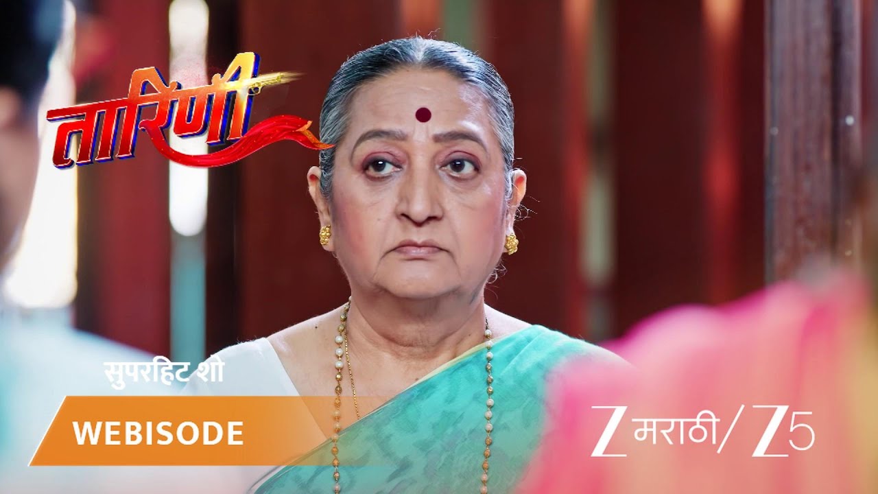 TARINI | होळीसाठी तरिणी बनवते पुरण पोळी!