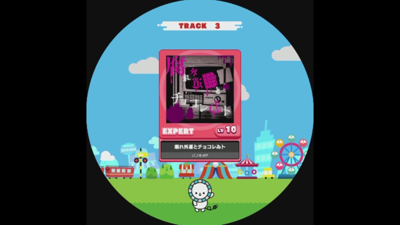 【maimaiでらっくす】腐れ外道とチョコレゐト EXPERT ST AP【外部出力】