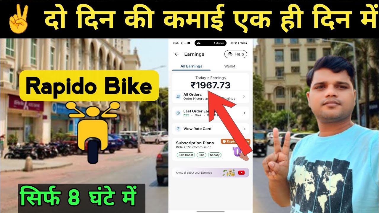 Today Earning Of Rapido Captain ₹1900+ In 8 Hours || Rapido Bike Taxi Jobs || Rapido Earnings 