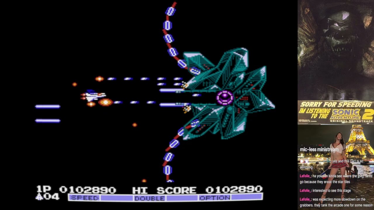 Gradius II {FC} 1-ALL『グラディウス II』