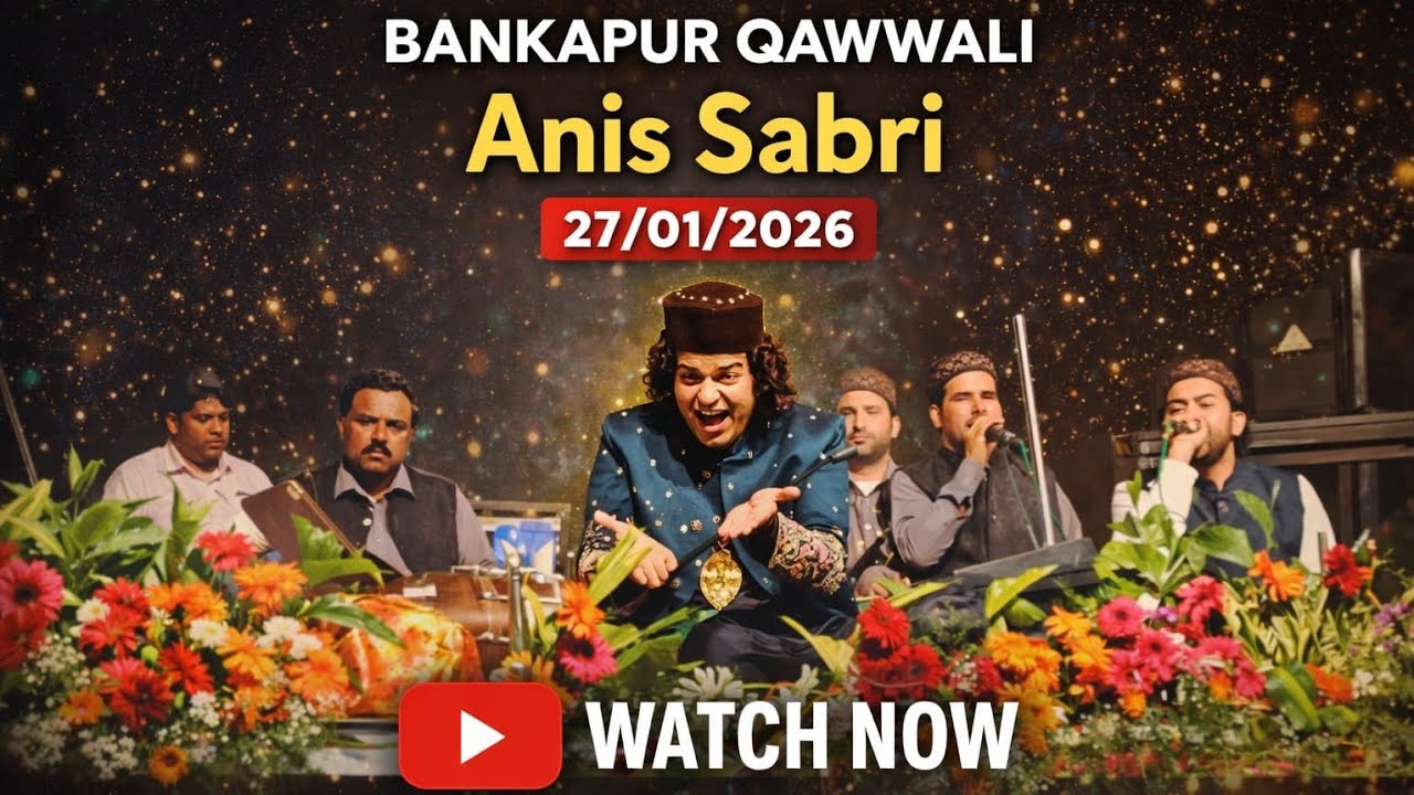 Bankapur Qawwali Program Rais Anis Sabri @AMAiyazOfficial  2026 Bankapur 