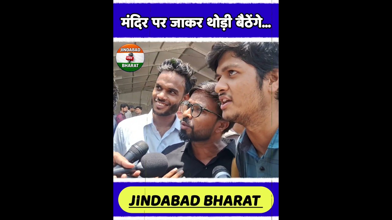 #bjp #bjp4ind #congress #modi #news #support #yogi #akhileshyadav #viral #rahulgandhi