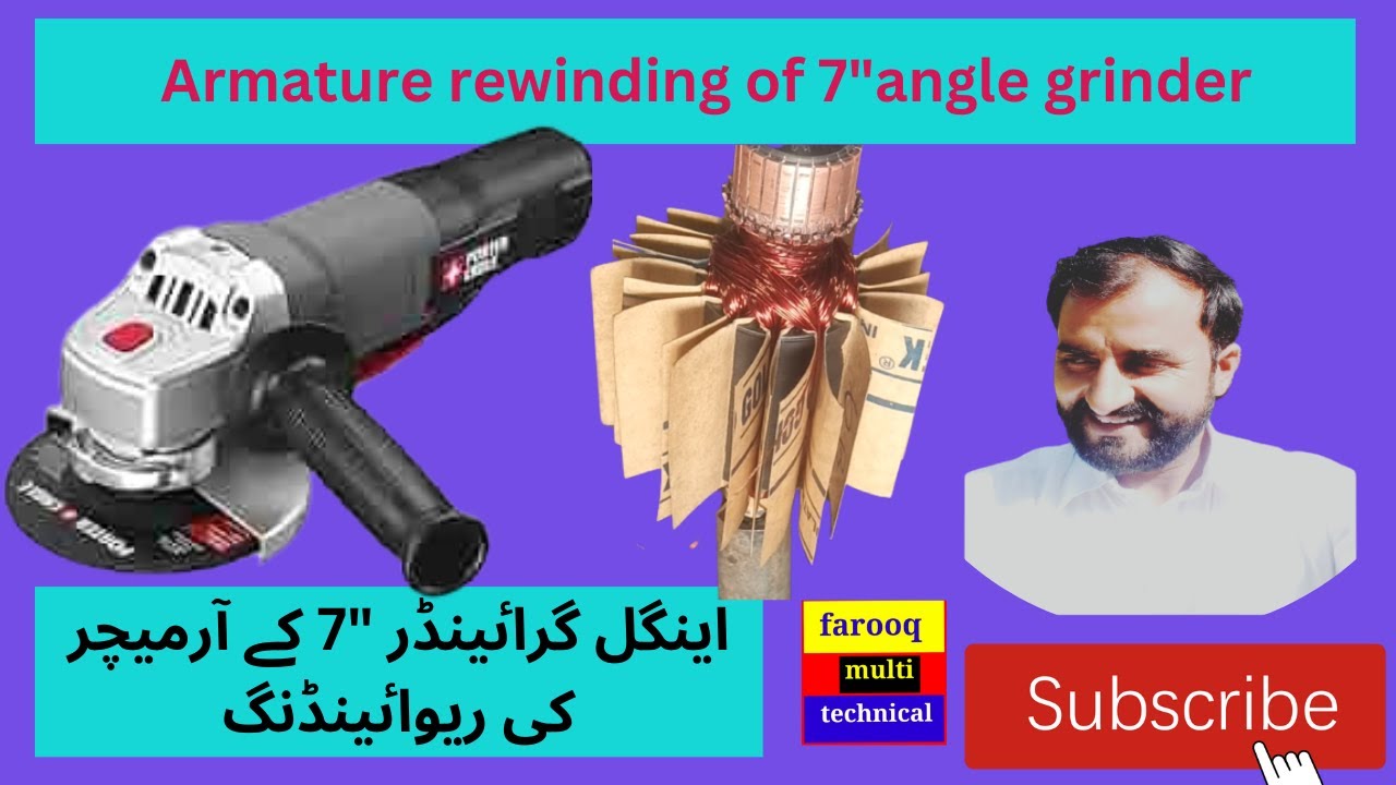 How to rewind armature of 7