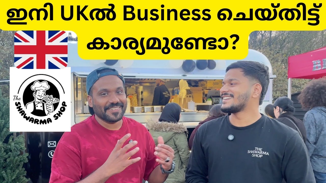 Business opportunities in UK/Malayali Students success story