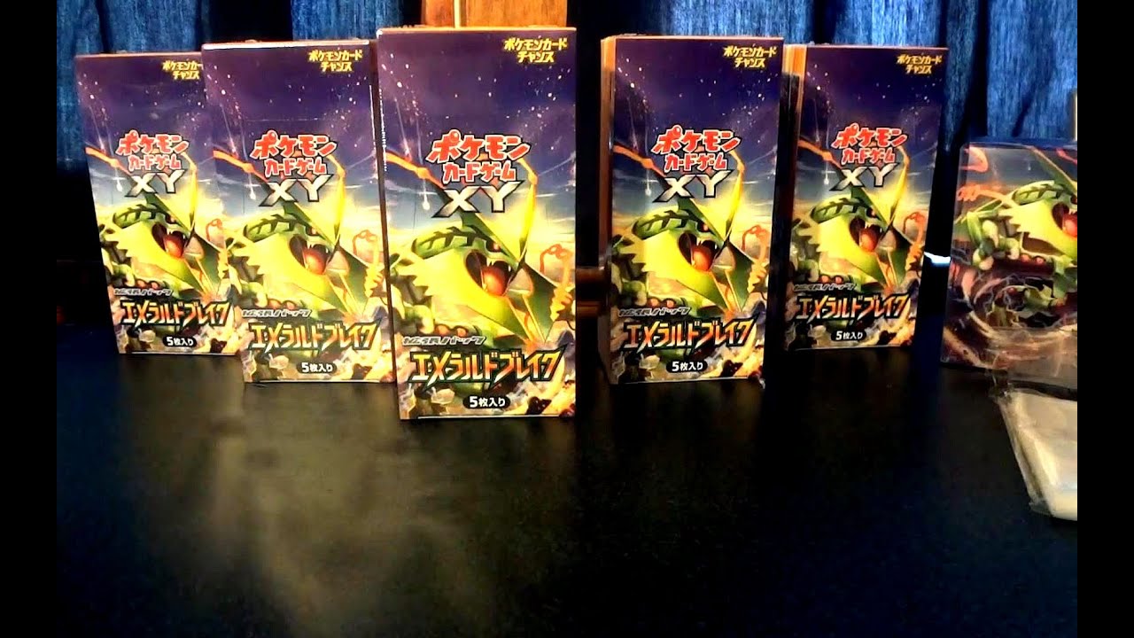 100 PACKS OF EMERALD BREAK! (Boxes 6/7/8/9/10 of 20!)