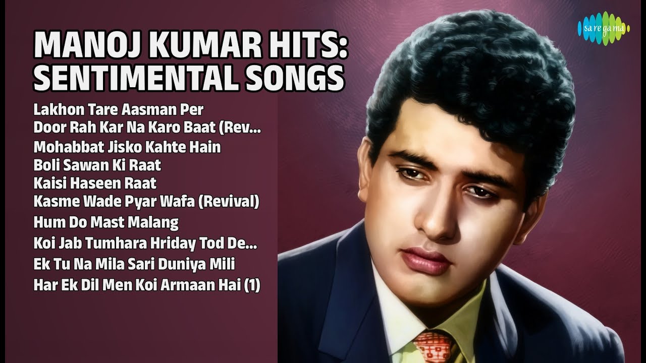 मनोज कुमार के सुपरहिट गाने | Lata Mangeshkar Songs | Lakhon Tare Aasman Per