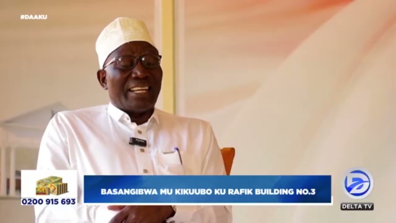 BIBINO BYOTEKEDDWA OKUKOLA OKUFUNA EMPEERA MU RAMADAN #DAAKU -- 20TH FEB 2026