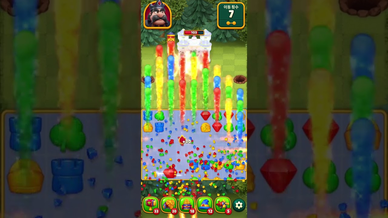 Royal Kingdom Level 401-410