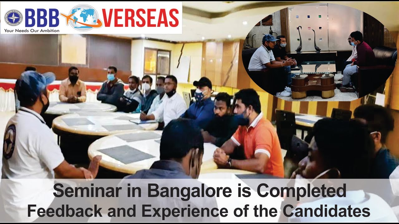 Free Seminar in Bangalore Karnataka is Completed l Feedback Comments & Experience of the Candidates