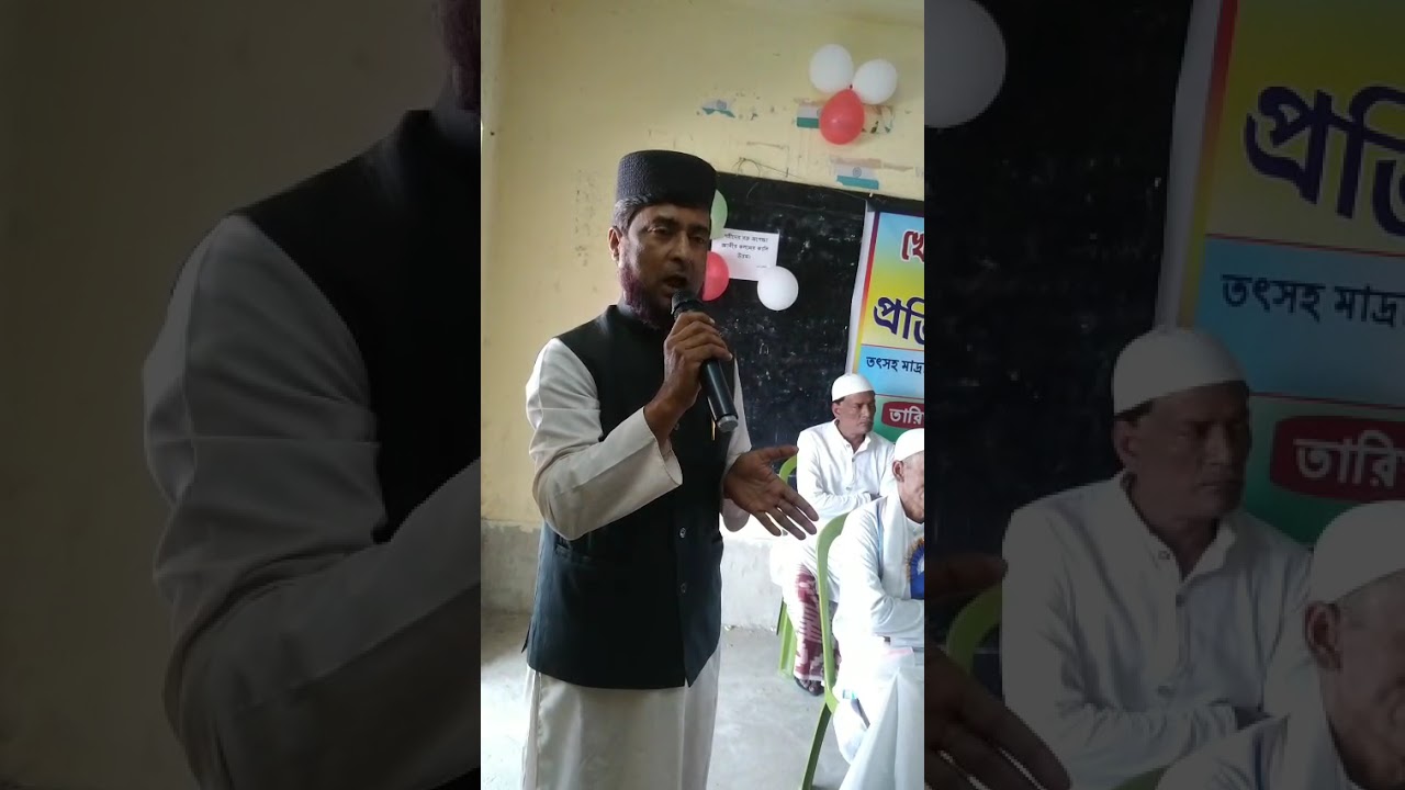 মাদ্রাসার প্রতিষ্ঠা দিবস উপলক্ষে বক্তব্য রাখছেন কাজী আব্দুর রউফ 