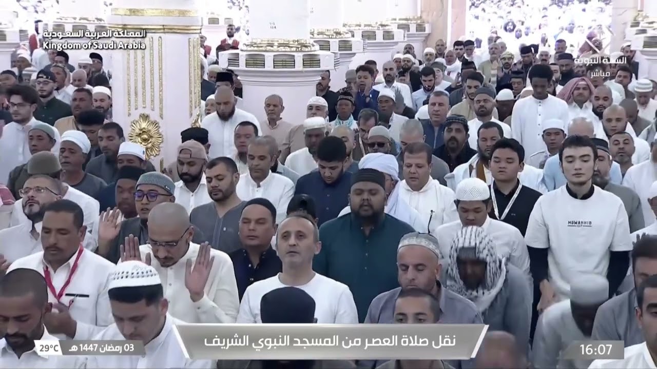 3rd Ramadan 1447 Madeenah 'Asr Sheikh Muhanna