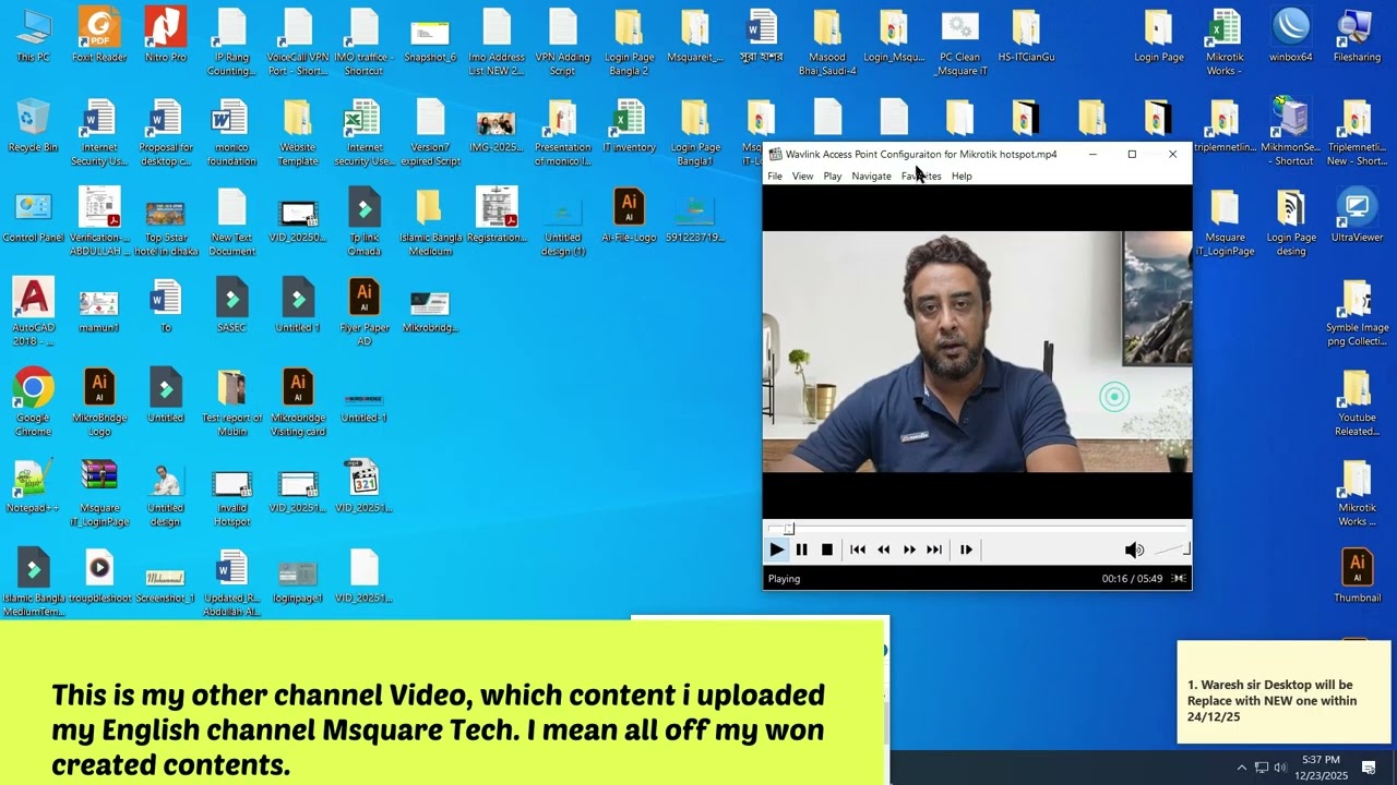 Appeal Video | Appel Video Sample | How make Appeal Monetization Video |