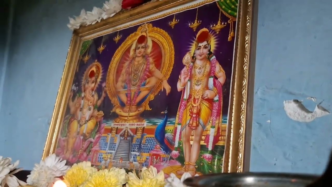 Sri Ayyappa Swamy Nitya Pooja Vidhanam