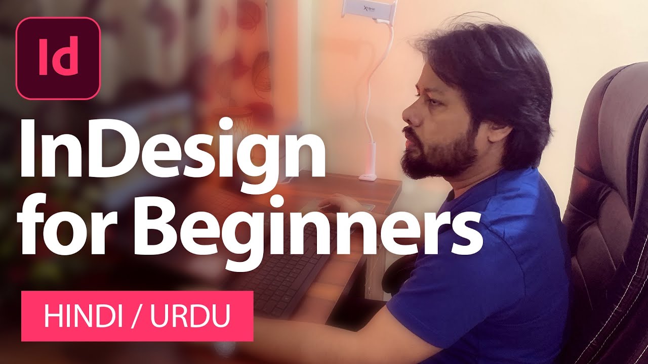 InDesign for Beginners | InDesign Tutorials in Hindi | Adobe Indesign 2021 in Hindi SABKE SAB